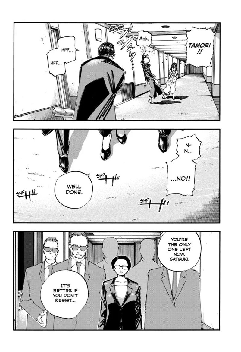 Yofukashi No Uta Chapter 200f Page 12