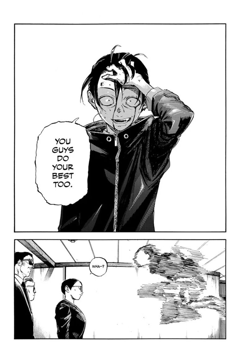 Yofukashi No Uta Chapter 200f Page 14