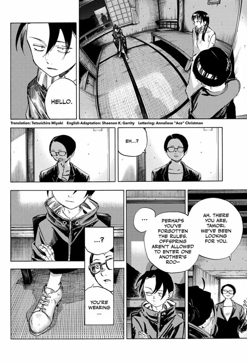 Yofukashi No Uta Chapter 200f Page 4