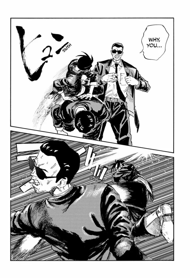 Yofukashi No Uta Chapter 200f Page 8