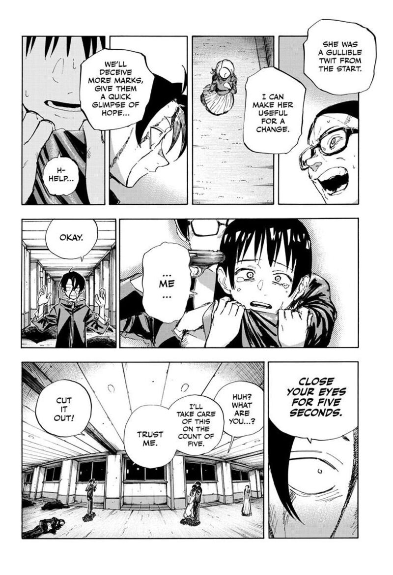 Yofukashi No Uta Chapter 200g Page 6