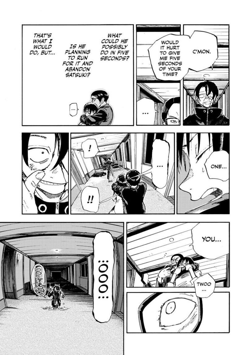 Yofukashi No Uta Chapter 200g Page 7