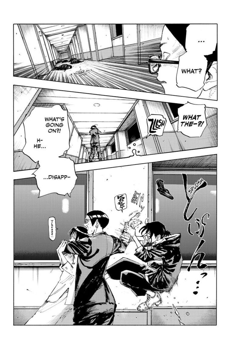 Yofukashi No Uta Chapter 200g Page 8