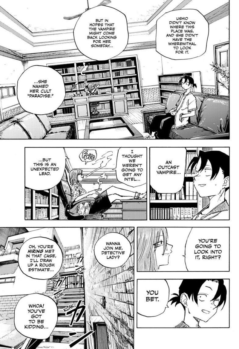 Yofukashi No Uta Chapter 200h Page 10