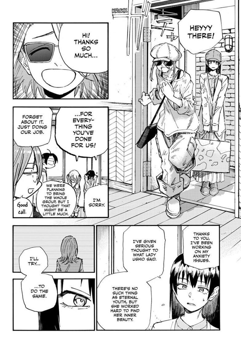 Yofukashi No Uta Chapter 200h Page 11