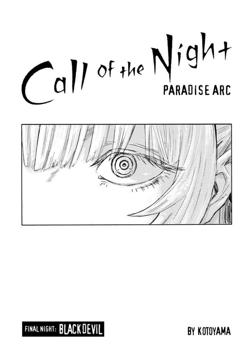 Yofukashi No Uta Chapter 200h Page 14