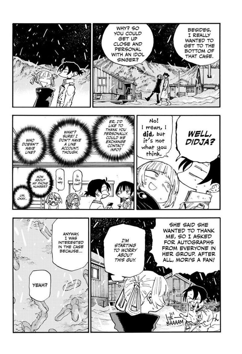 Yofukashi No Uta Chapter 200h Page 17