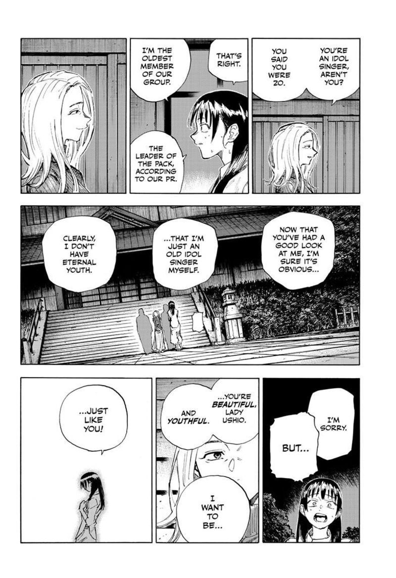 Yofukashi No Uta Chapter 200h Page 5