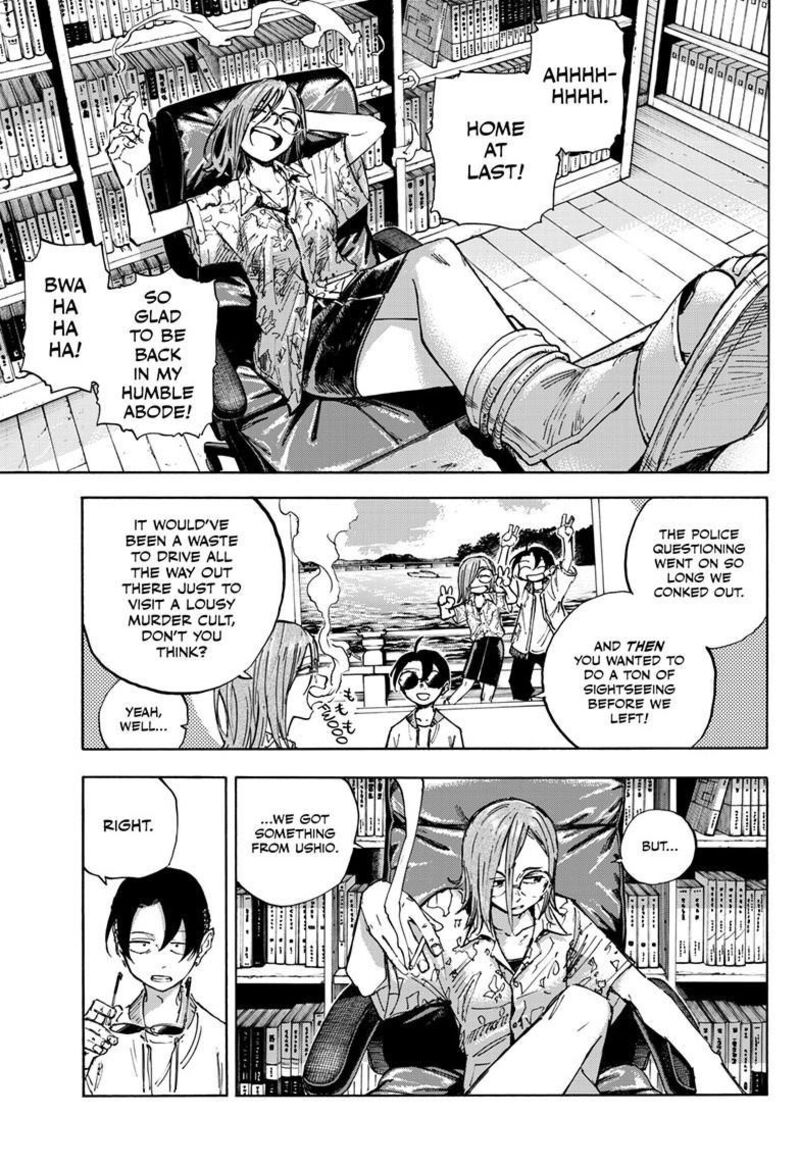 Yofukashi No Uta Chapter 200h Page 8