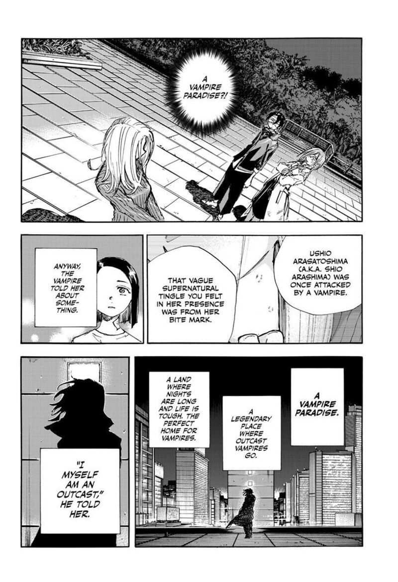 Yofukashi No Uta Chapter 200h Page 9