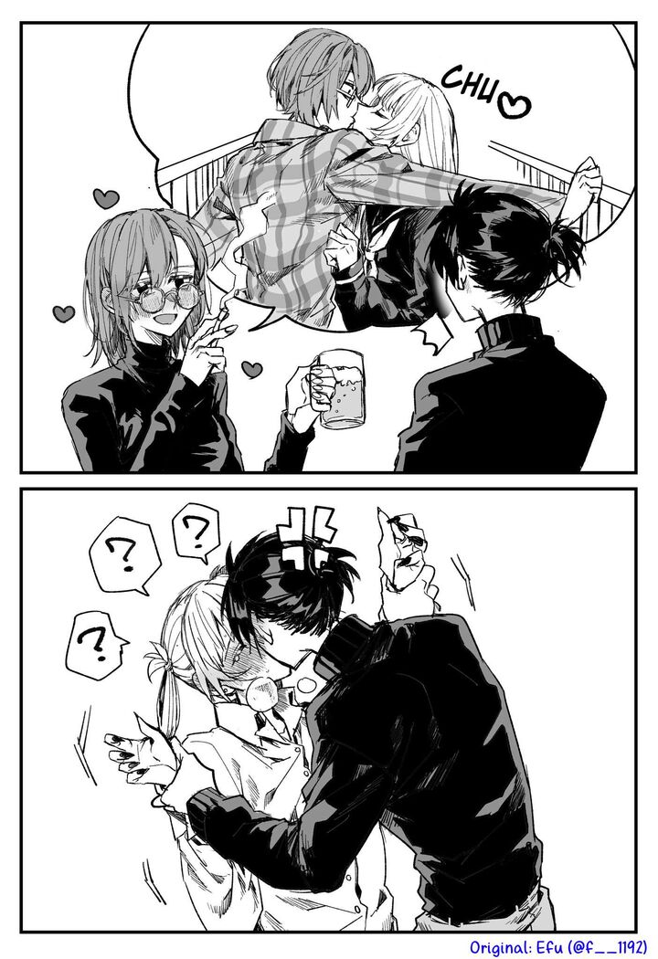 Yofukashi No Uta Chapter 201e Page 2