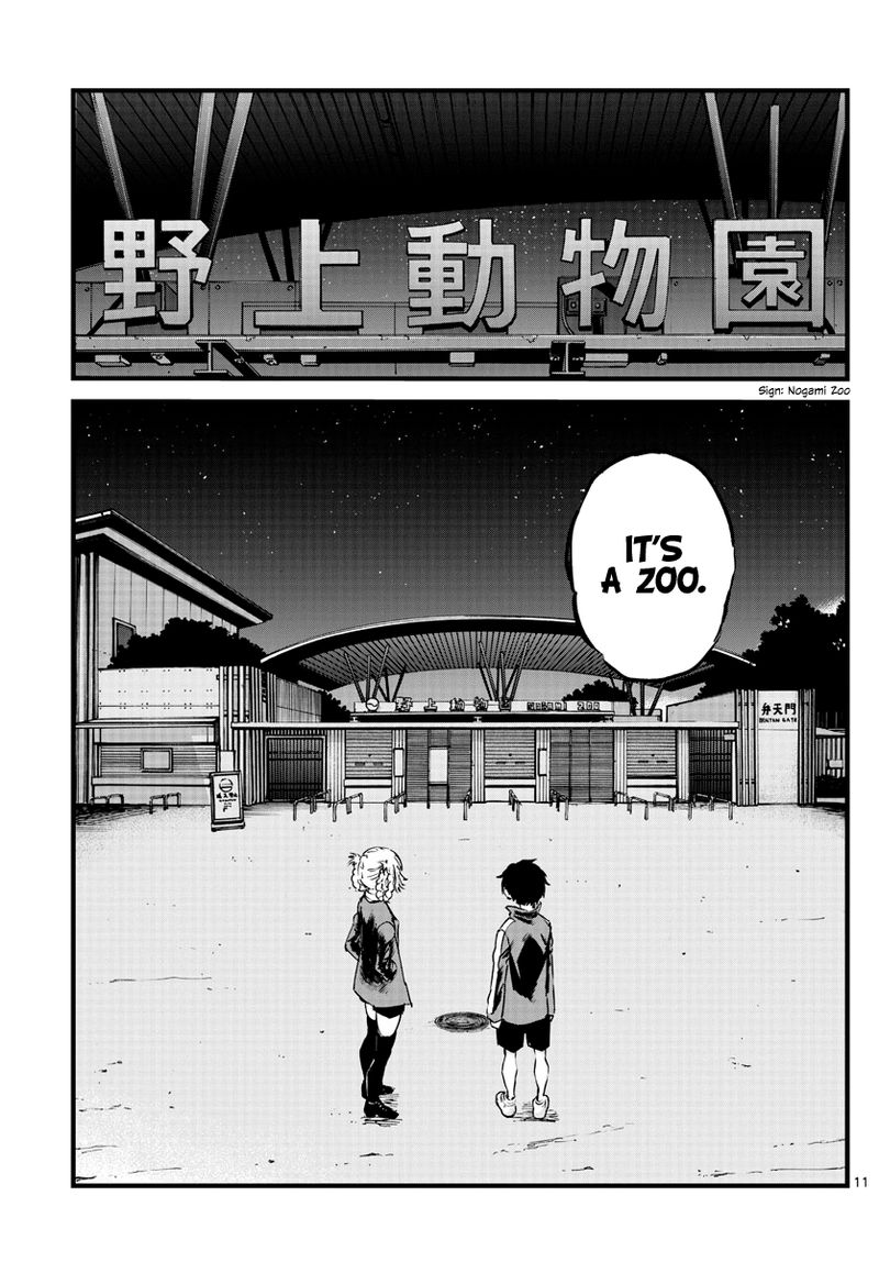Yofukashi No Uta Chapter 52 Page 11