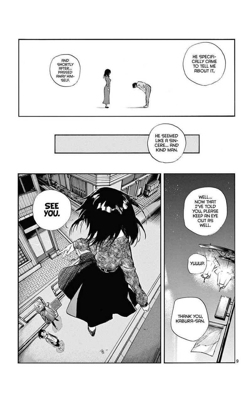 Yofukashi No Uta Chapter 68 Page 9
