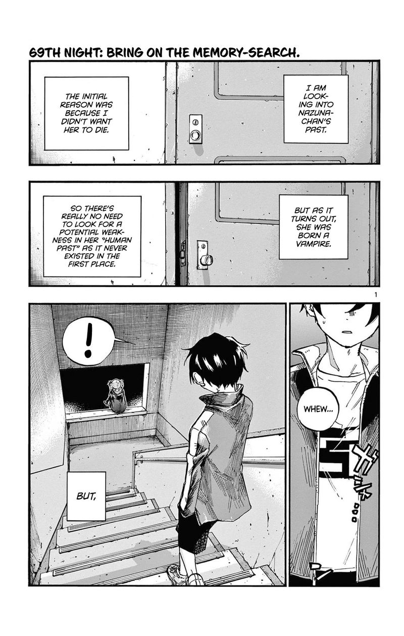 Yofukashi No Uta Chapter 69 Page 1