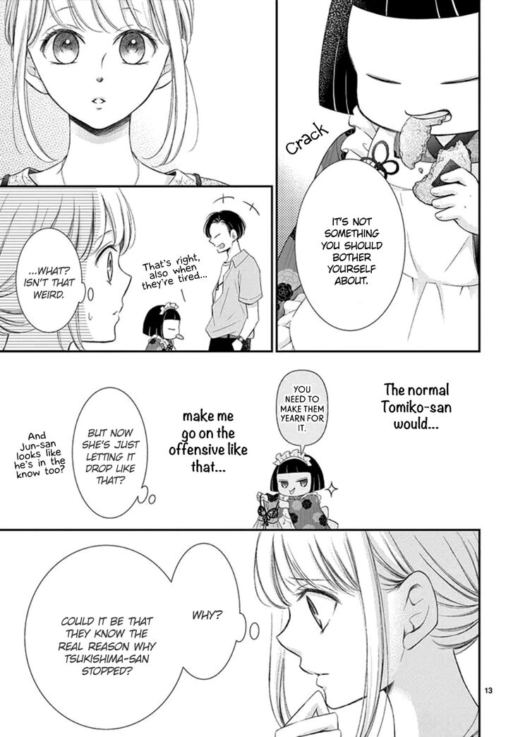Yoi No Yomeiri Chapter 11 Page 13