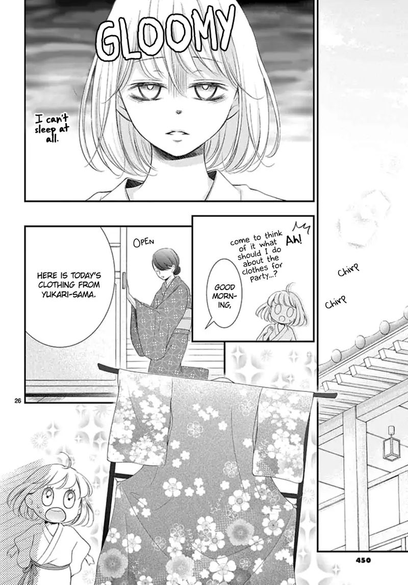Yoi No Yomeiri Chapter 14 Page 26