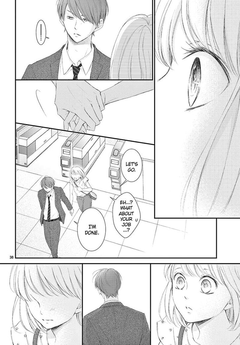 Yoi No Yomeiri Chapter 2 Page 38