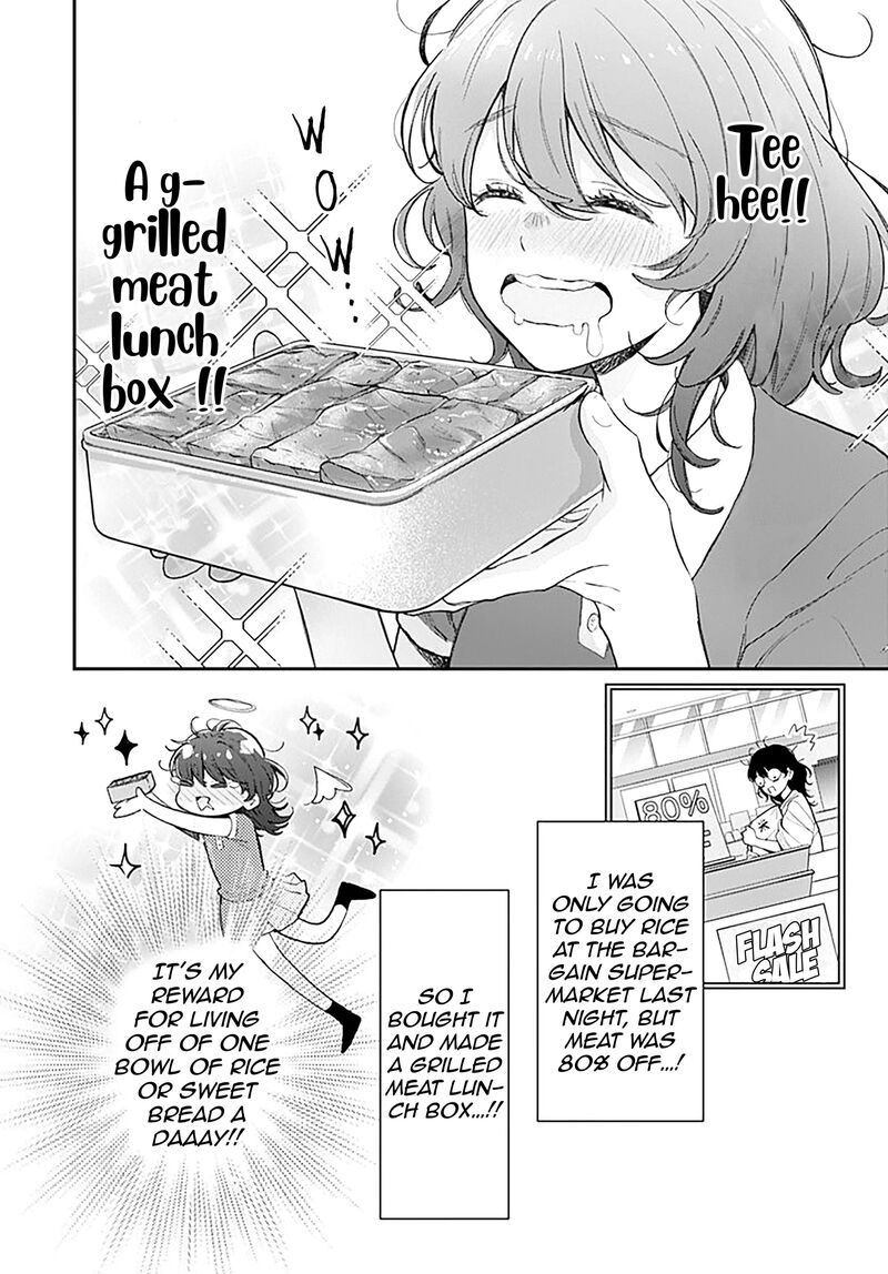 Yojouhan No Ibara Hime Chapter 1 Page 14