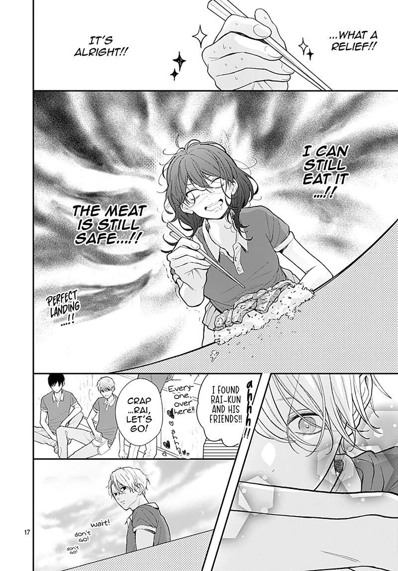 Yojouhan No Ibara Hime Chapter 1 Page 16