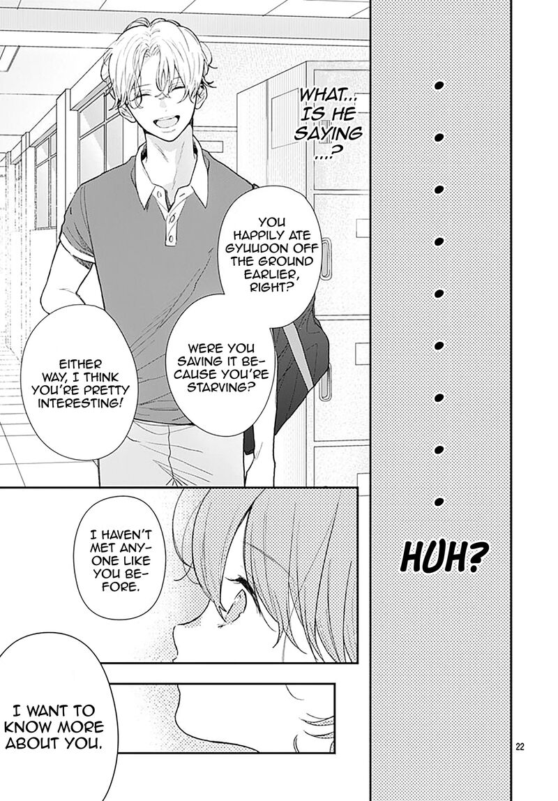 Yojouhan No Ibara Hime Chapter 1 Page 21
