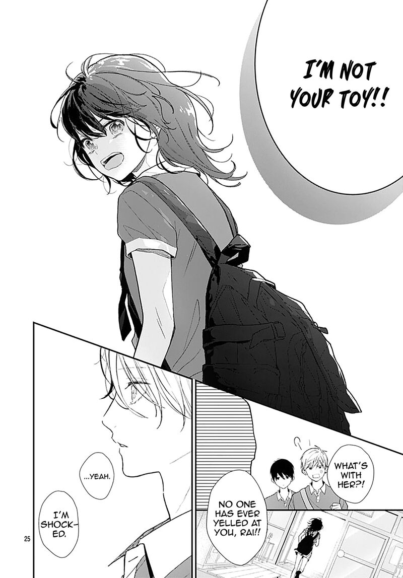 Yojouhan No Ibara Hime Chapter 1 Page 24