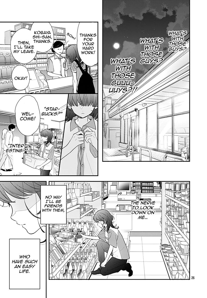 Yojouhan No Ibara Hime Chapter 1 Page 25