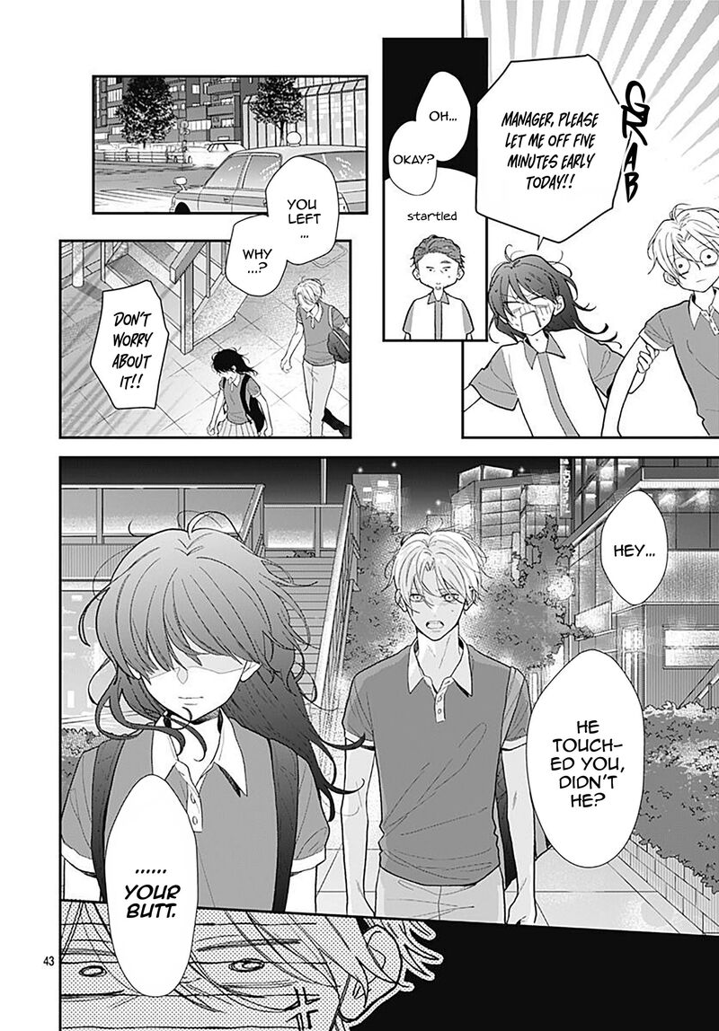 Yojouhan No Ibara Hime Chapter 1 Page 42