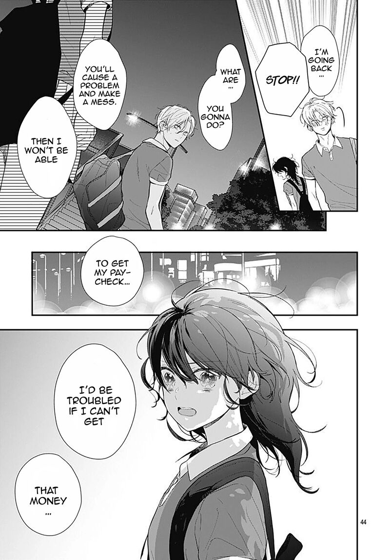 Yojouhan No Ibara Hime Chapter 1 Page 43