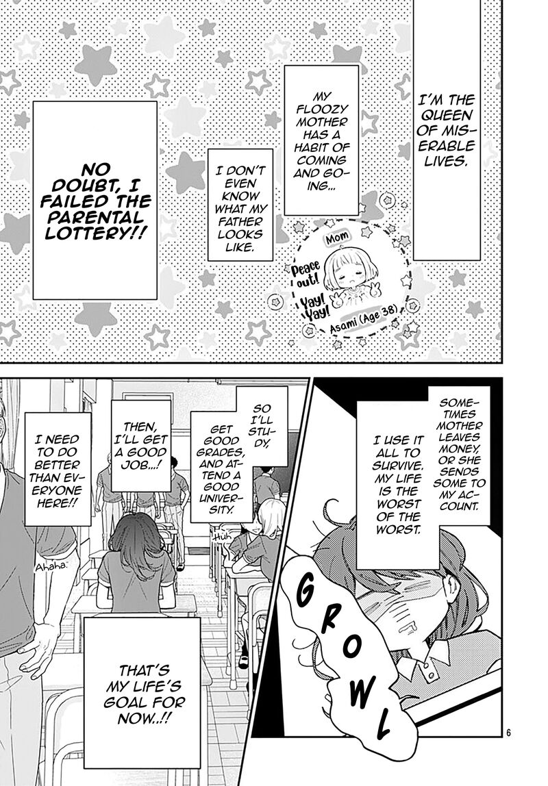 Yojouhan No Ibara Hime Chapter 1 Page 5