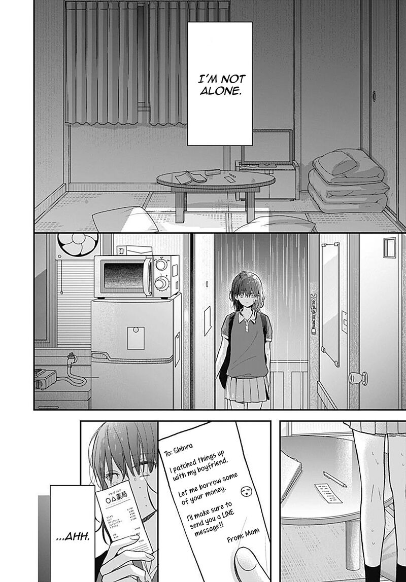 Yojouhan No Ibara Hime Chapter 1 Page 51