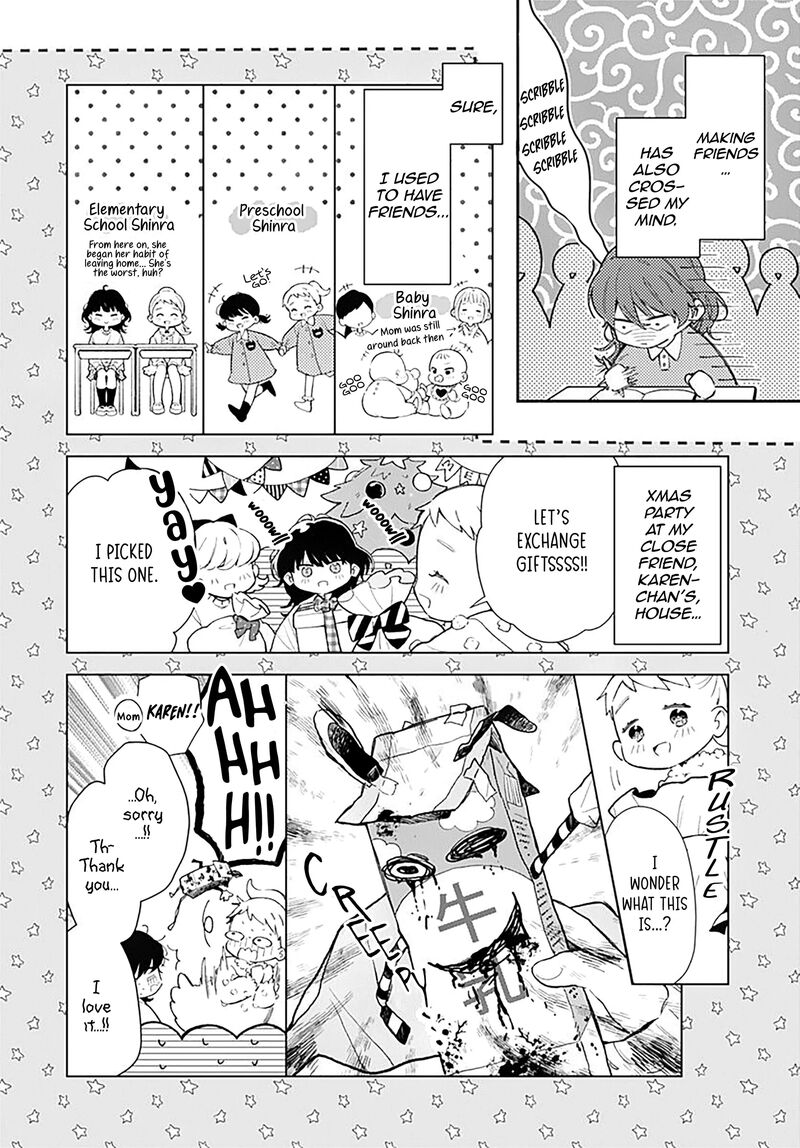 Yojouhan No Ibara Hime Chapter 1 Page 6