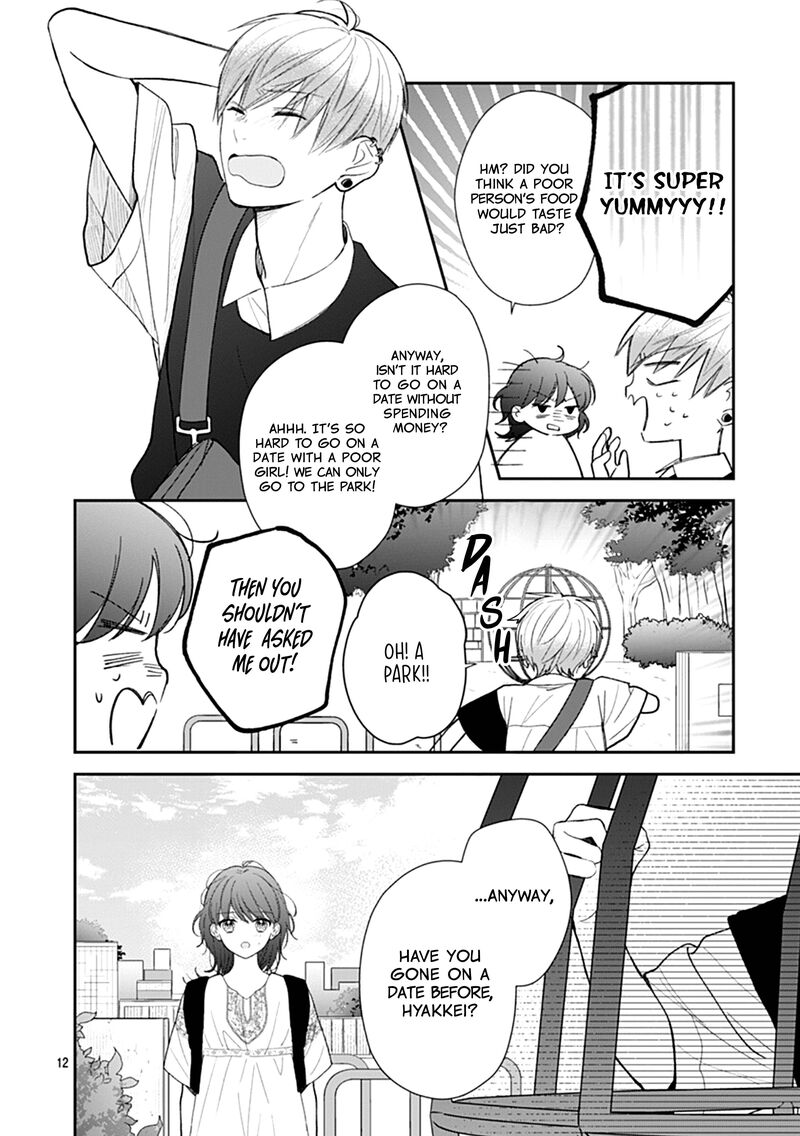Yojouhan No Ibara Hime Chapter 10 Page 13
