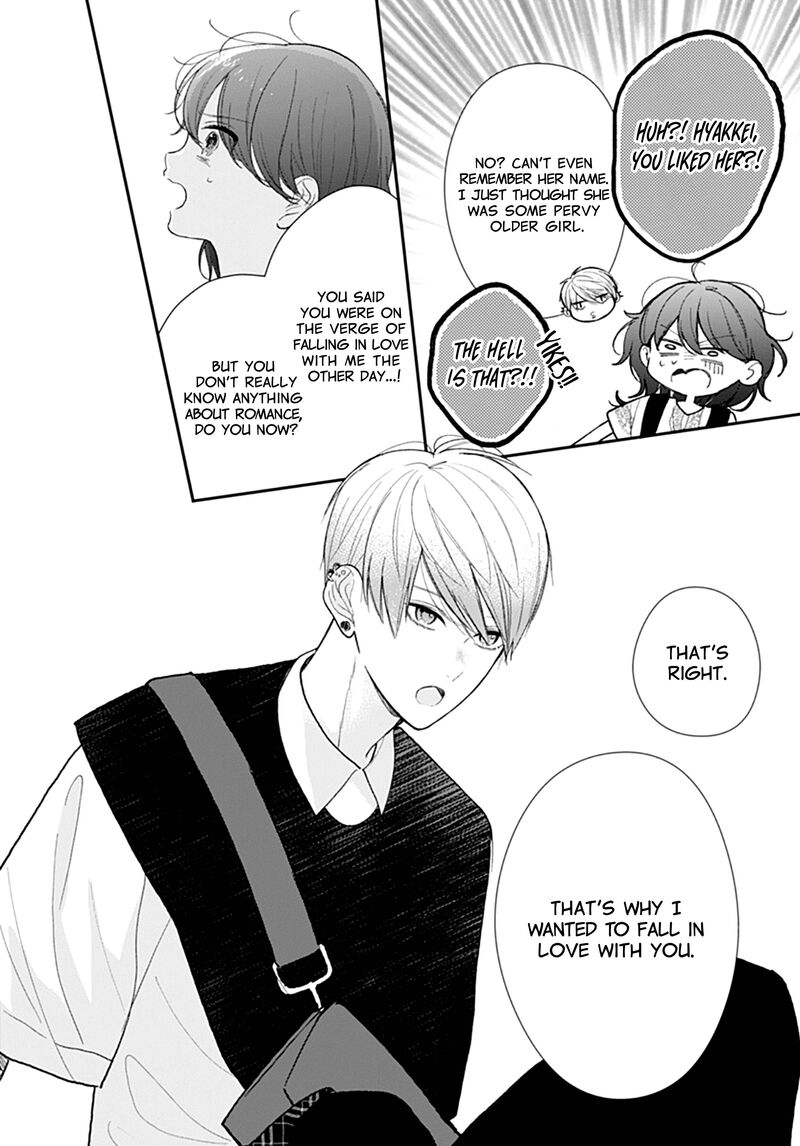 Yojouhan No Ibara Hime Chapter 10 Page 15