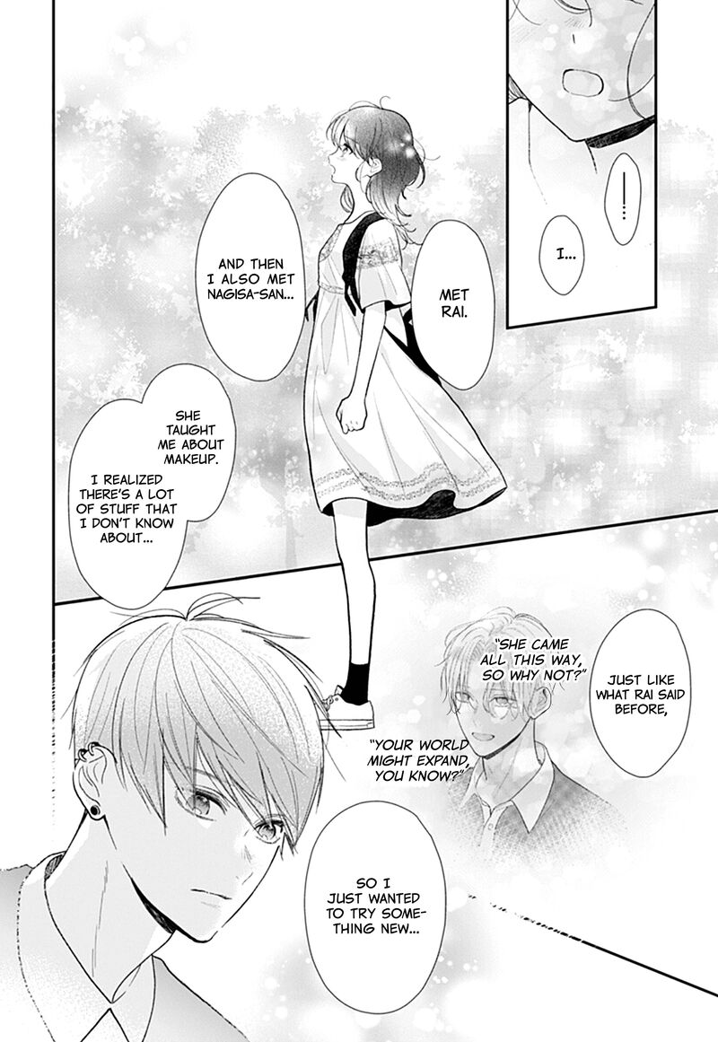 Yojouhan No Ibara Hime Chapter 10 Page 17