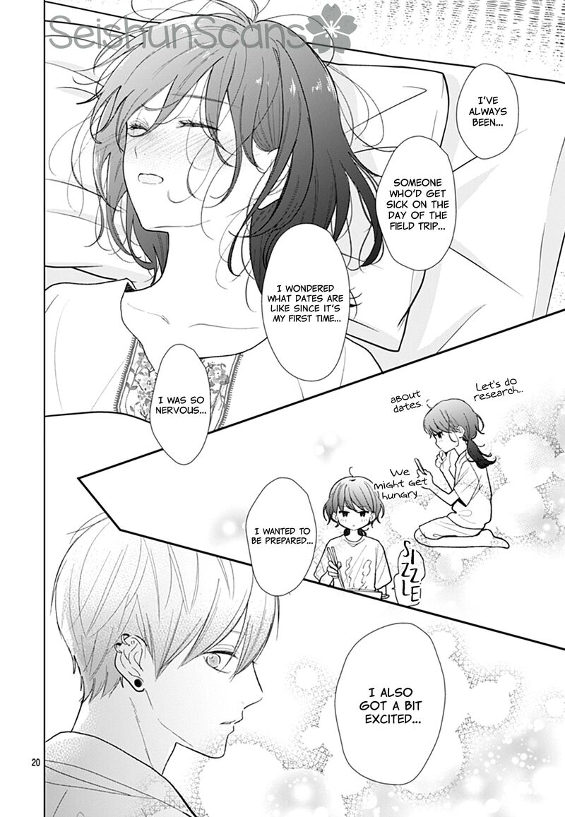 Yojouhan No Ibara Hime Chapter 10 Page 21