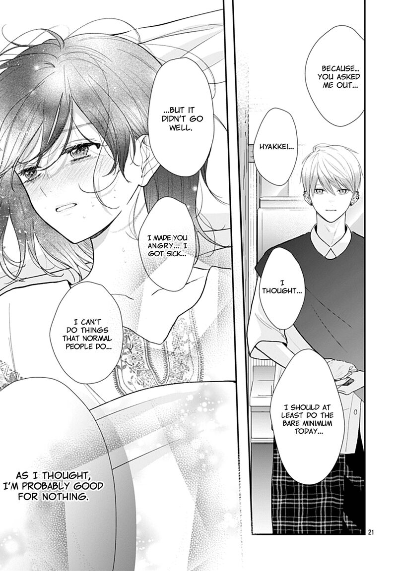Yojouhan No Ibara Hime Chapter 10 Page 22
