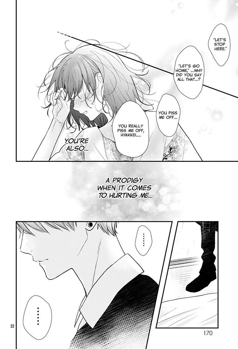 Yojouhan No Ibara Hime Chapter 10 Page 23