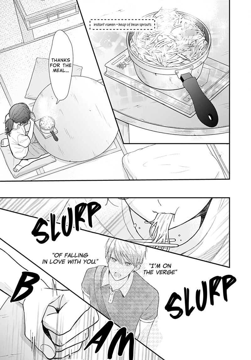 Yojouhan No Ibara Hime Chapter 10 Page 4