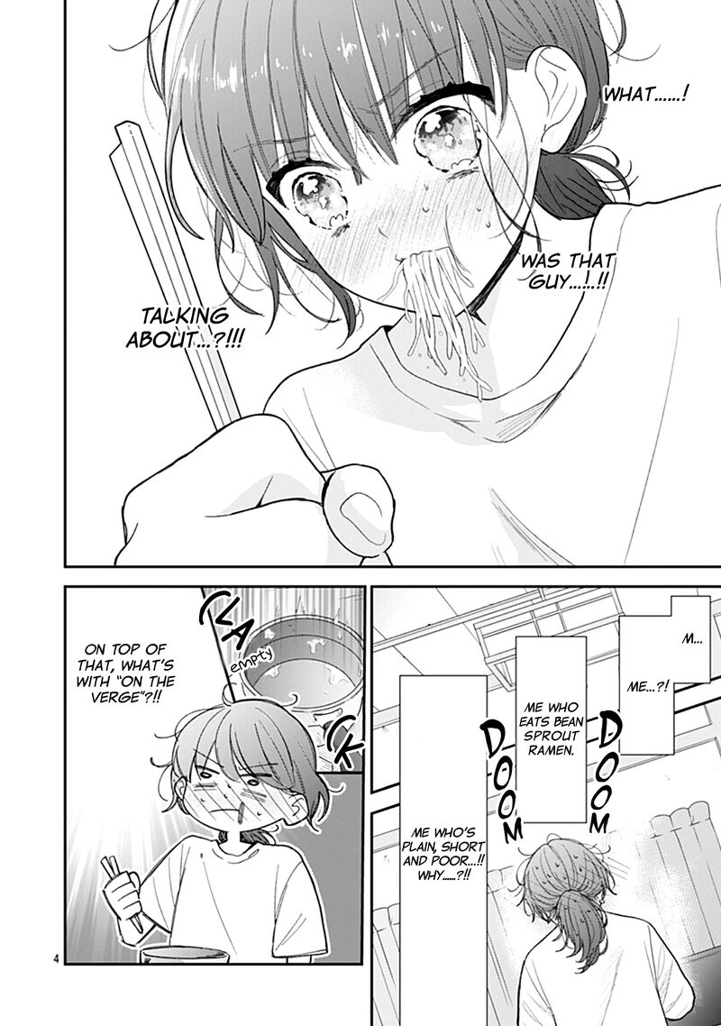Yojouhan No Ibara Hime Chapter 10 Page 5