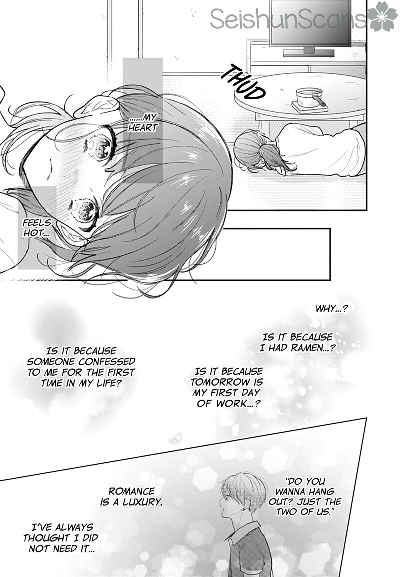Yojouhan No Ibara Hime Chapter 10 Page 6