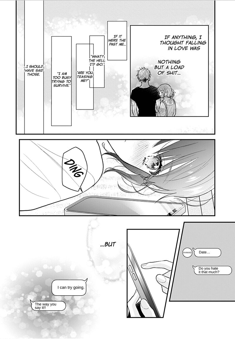 Yojouhan No Ibara Hime Chapter 10 Page 7