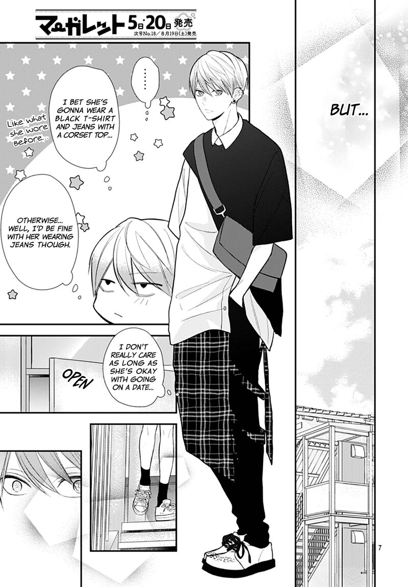Yojouhan No Ibara Hime Chapter 10 Page 8