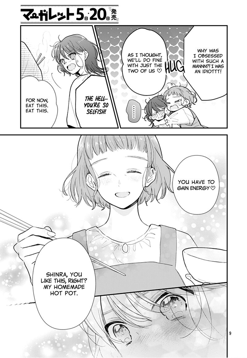 Yojouhan No Ibara Hime Chapter 11 Page 10