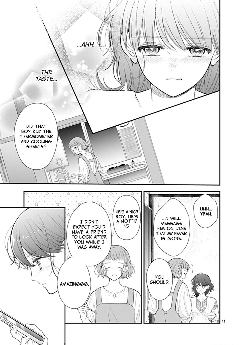Yojouhan No Ibara Hime Chapter 11 Page 12