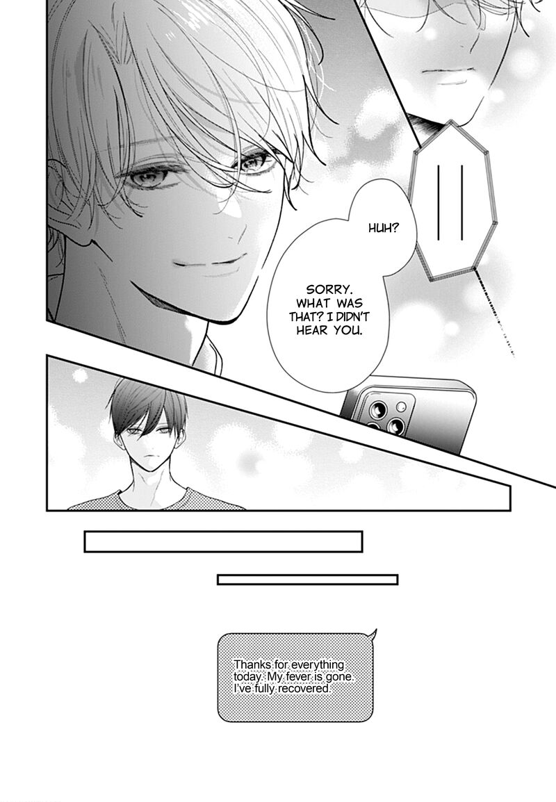 Yojouhan No Ibara Hime Chapter 11 Page 15
