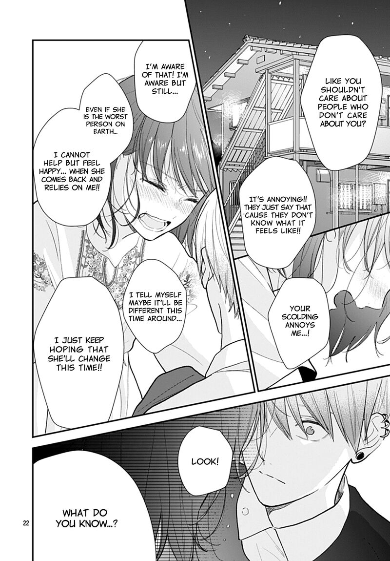 Yojouhan No Ibara Hime Chapter 11 Page 23