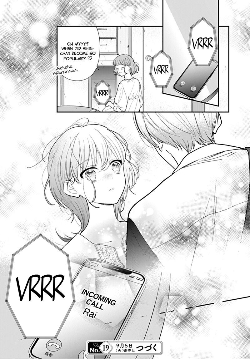 Yojouhan No Ibara Hime Chapter 11 Page 27