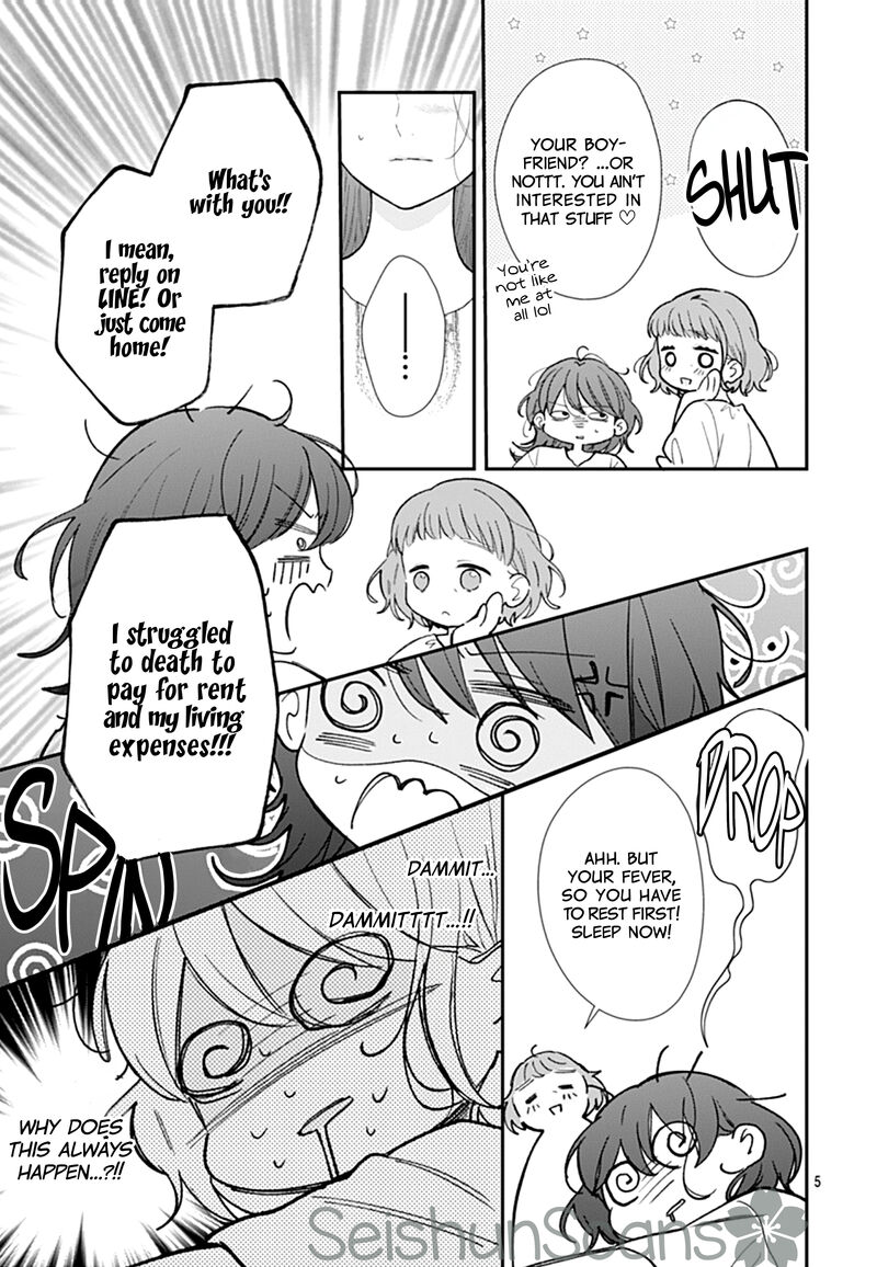 Yojouhan No Ibara Hime Chapter 11 Page 6