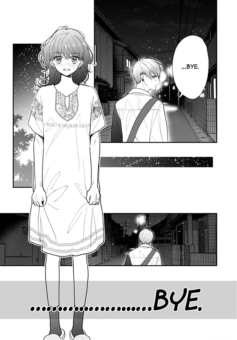 Yojouhan No Ibara Hime Chapter 12 Page 13