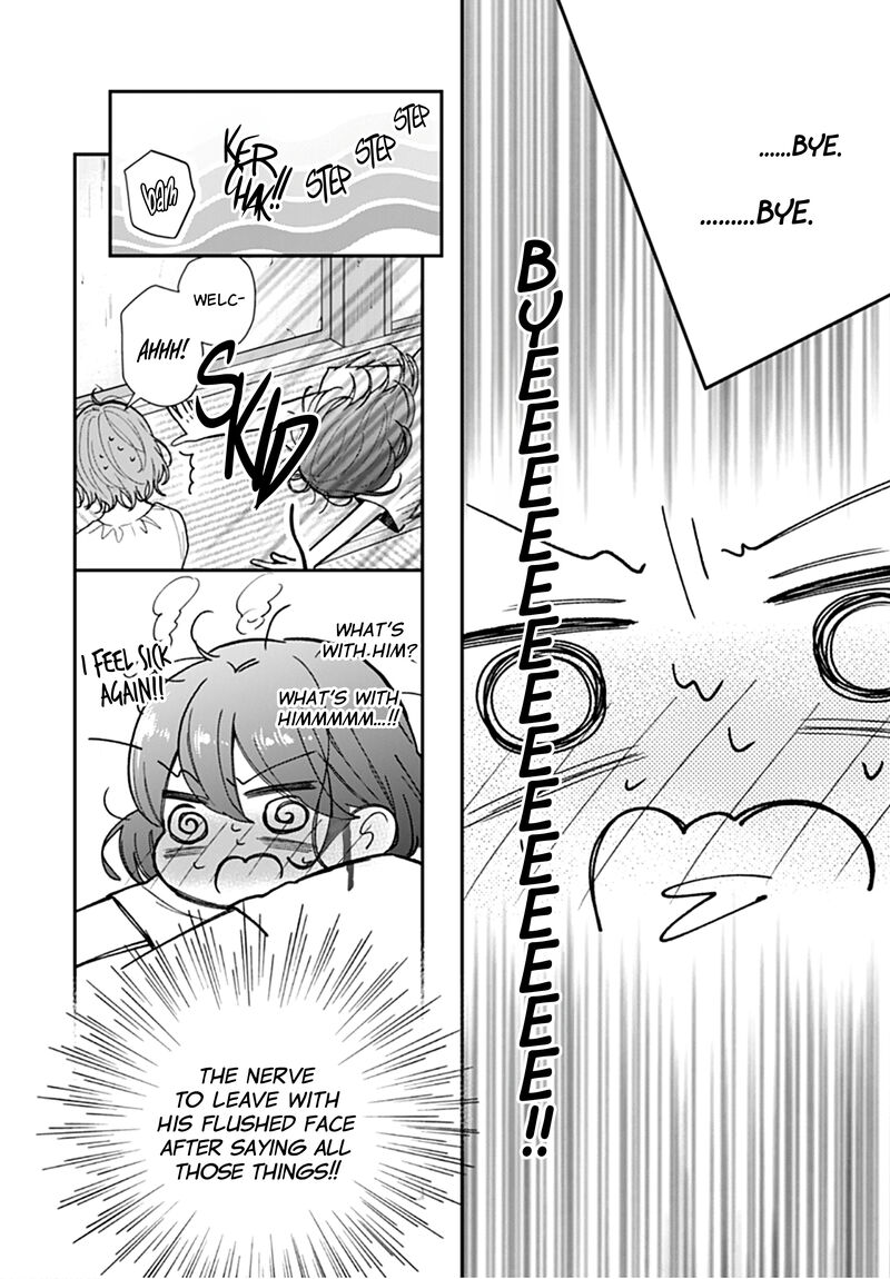 Yojouhan No Ibara Hime Chapter 12 Page 14